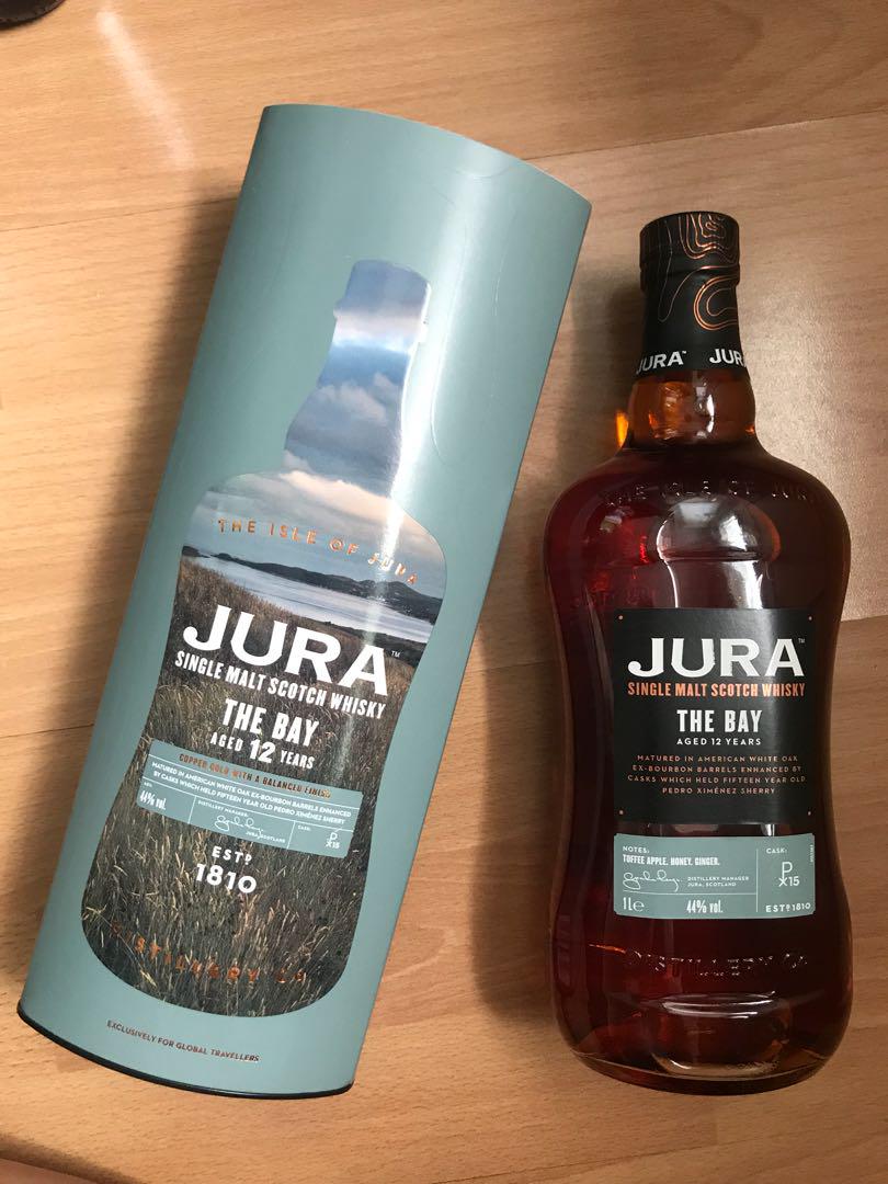 BNIB Isle Jura the Bay 1 litre, Food & Drinks, Beverages on Carousell