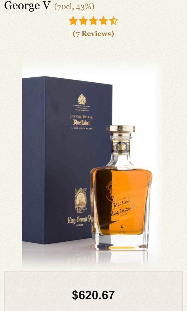 JOHNNIE WALKER® BLUE LABEL KING GEORGE V EDITION, Food ...
