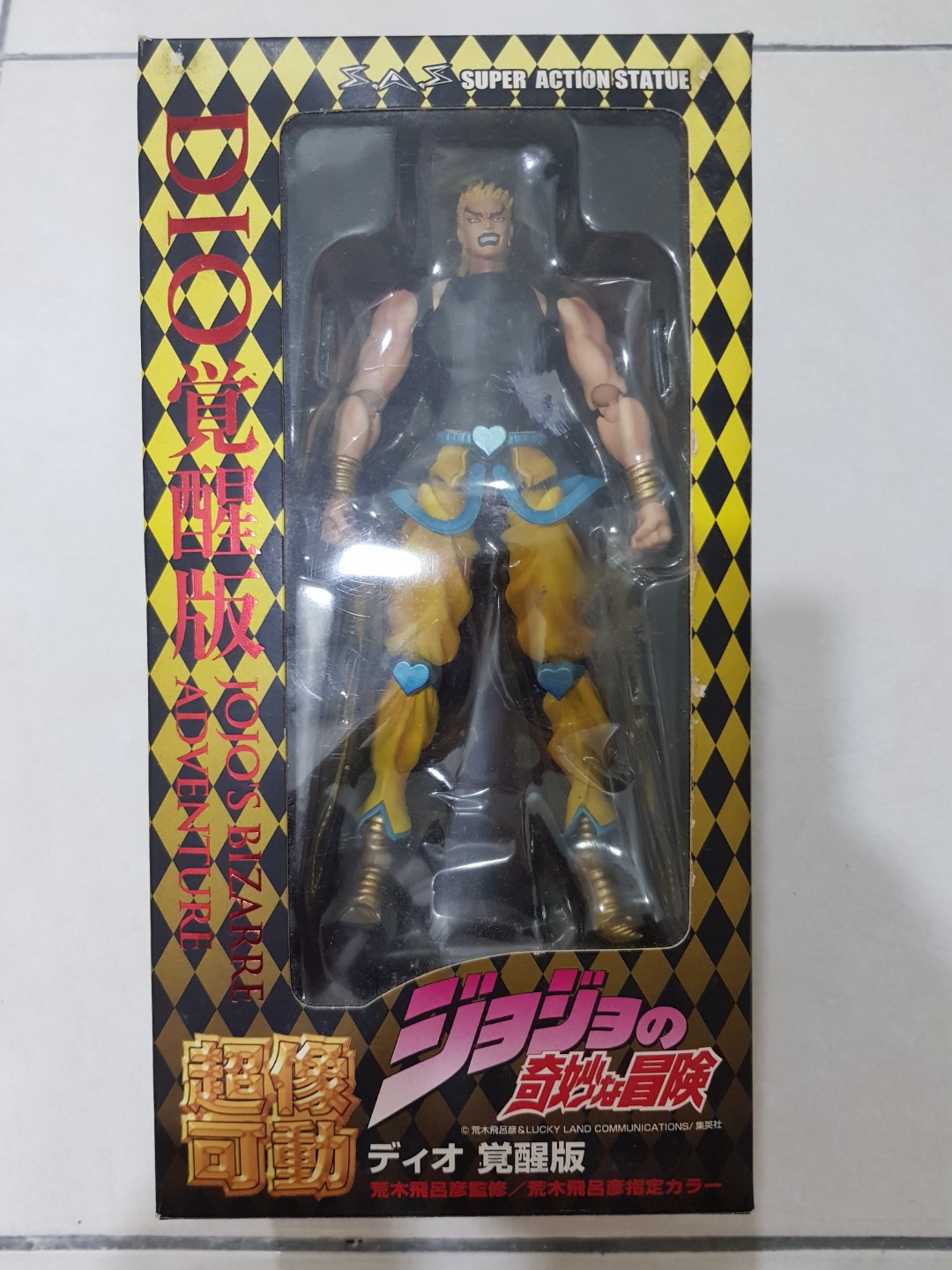 Super Action Statue SAS JoJo/'s Bizarre Adventure Part 3 DIO Awakened figure