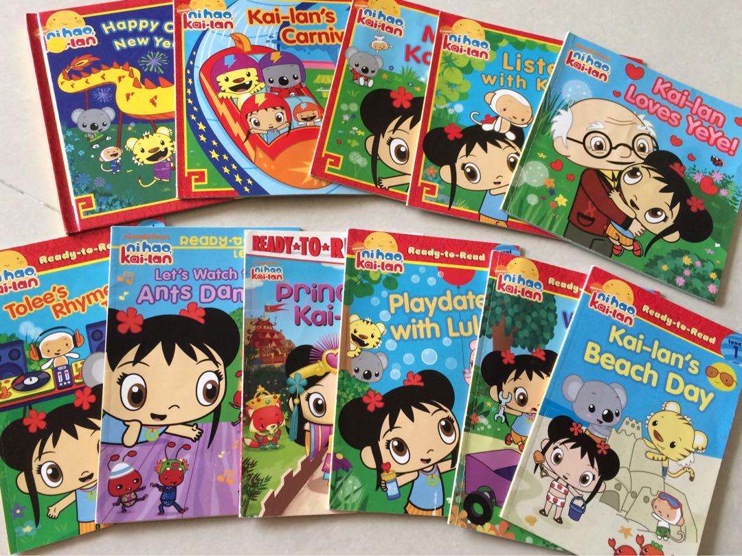 Ni Hao Kai Lan Ready To Read Level 1 Books And Intermediate Reading Series Hobbies Toys Books Magazines Assessment Books On Carousell