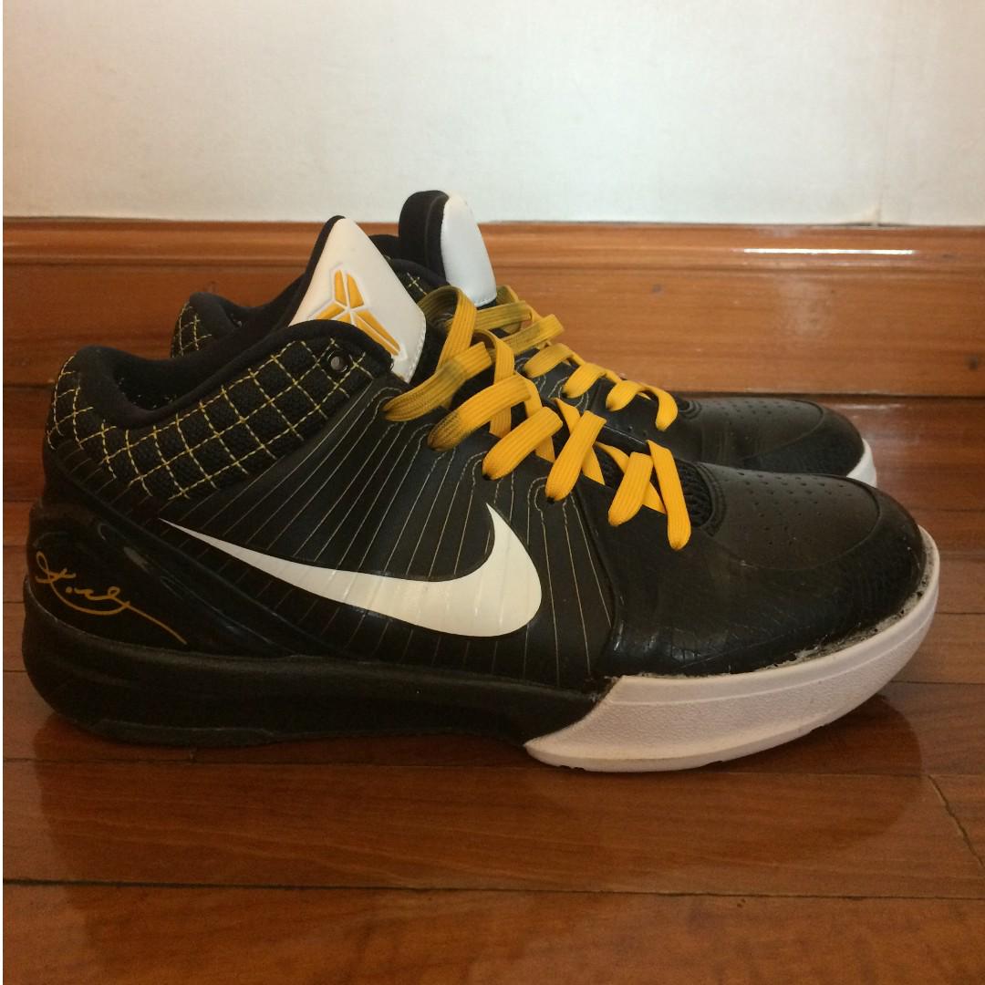 kobe iv del sol