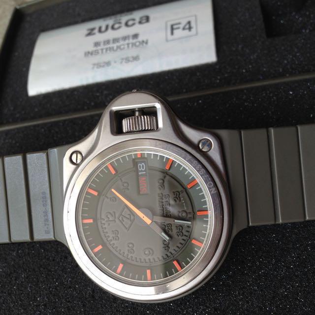 Rare Vintage Seiko Cabane De Zucca with Box And Papers., Luxury, Watches on  Carousell