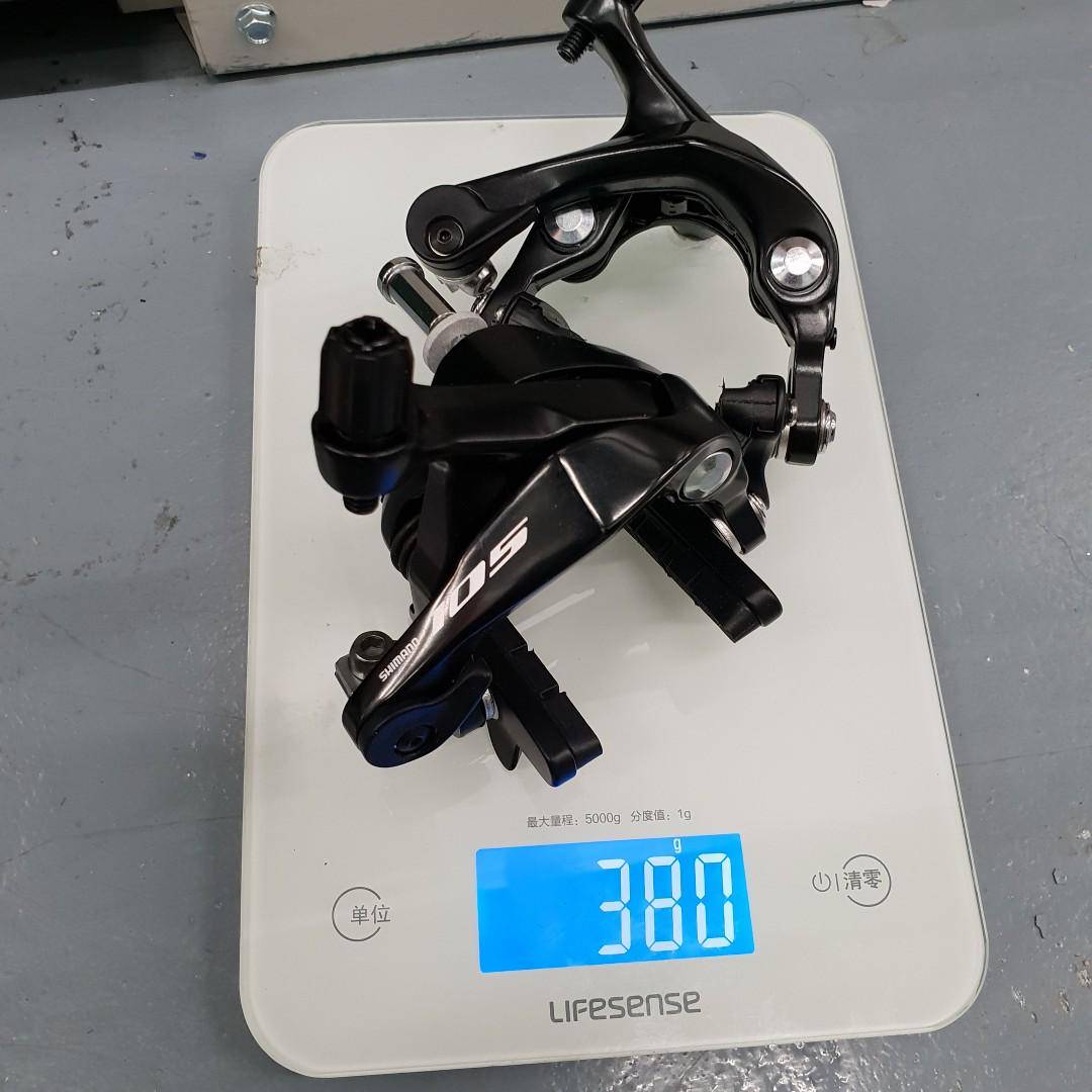 Shimano 105 discount r7000 caliper