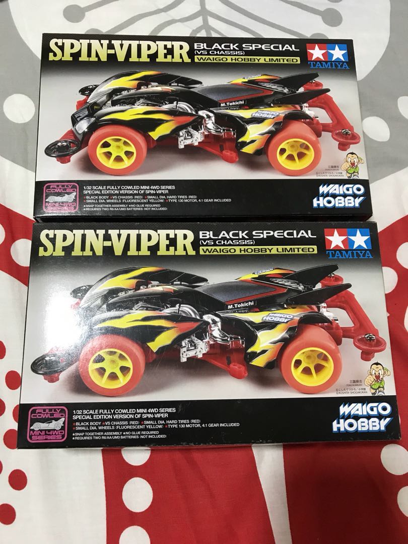 tamiya spin viper