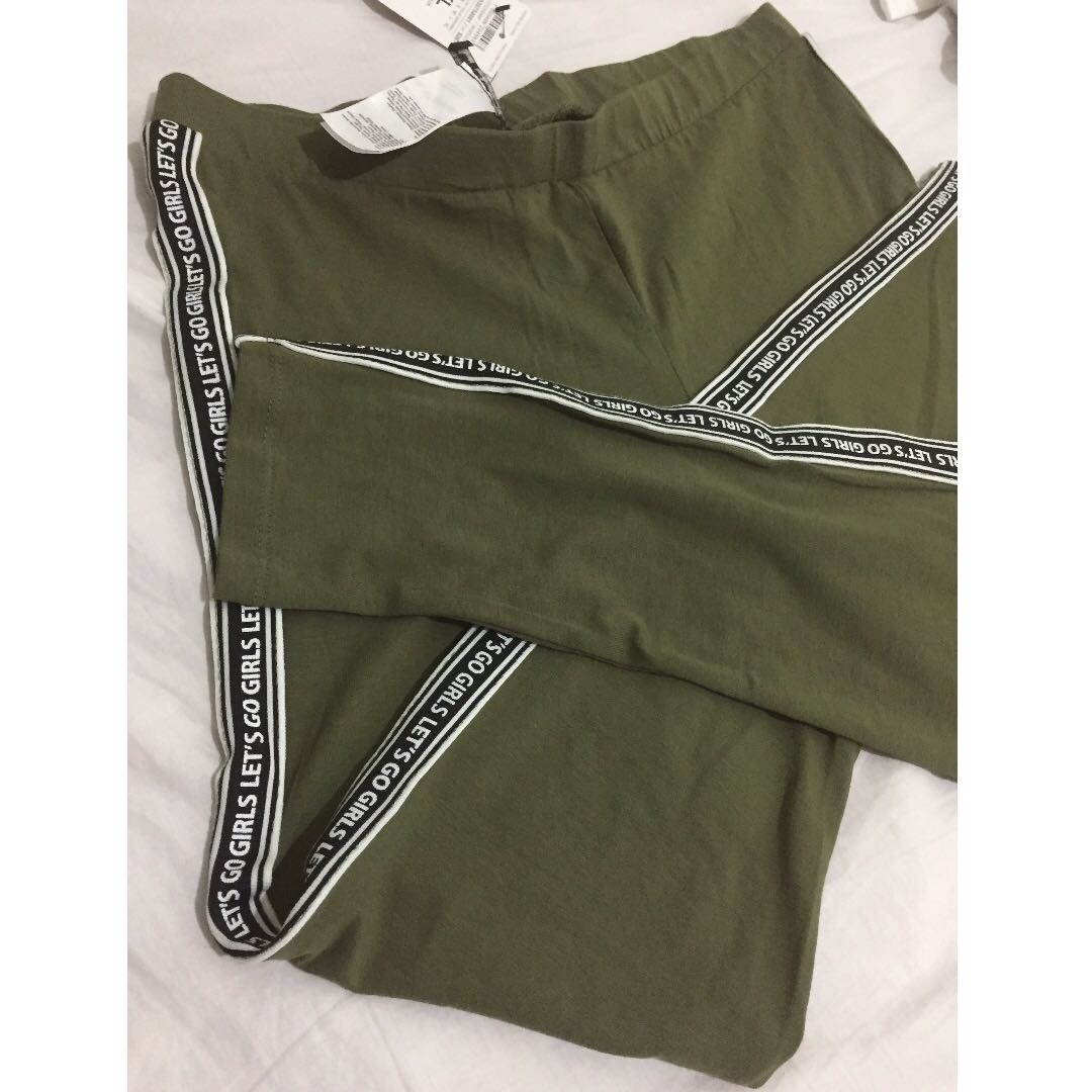army green track pants