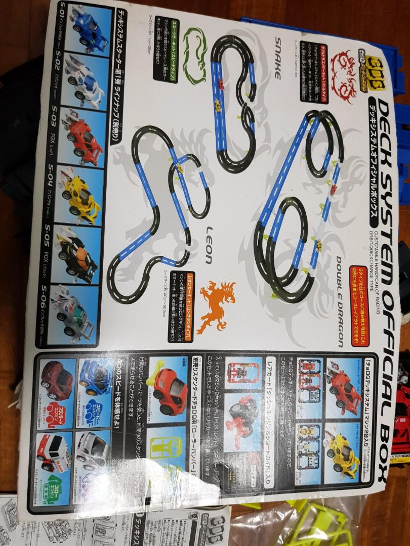 Toy Race Car Set Hobbies Toys Toys Games On Carousell