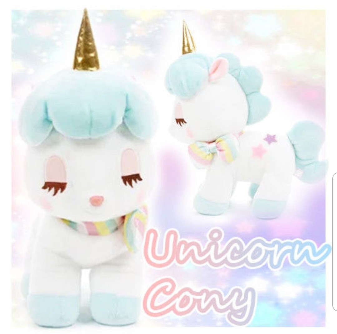amuse unicorn plush