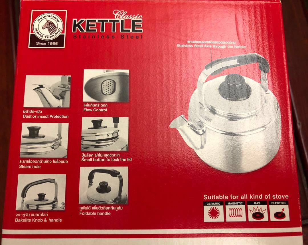 Zebra Thailand 0.8L Kettle Stainless Steel 304 不銹鋼304水煲 ...