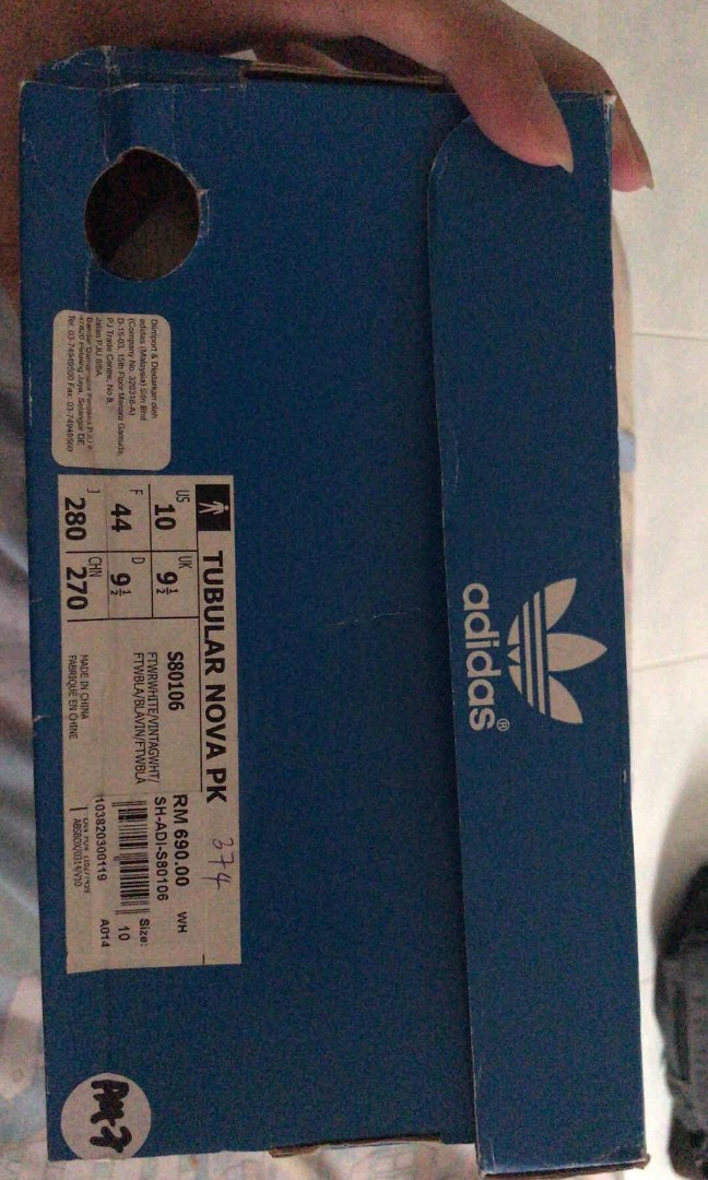 adidas tubular size 15