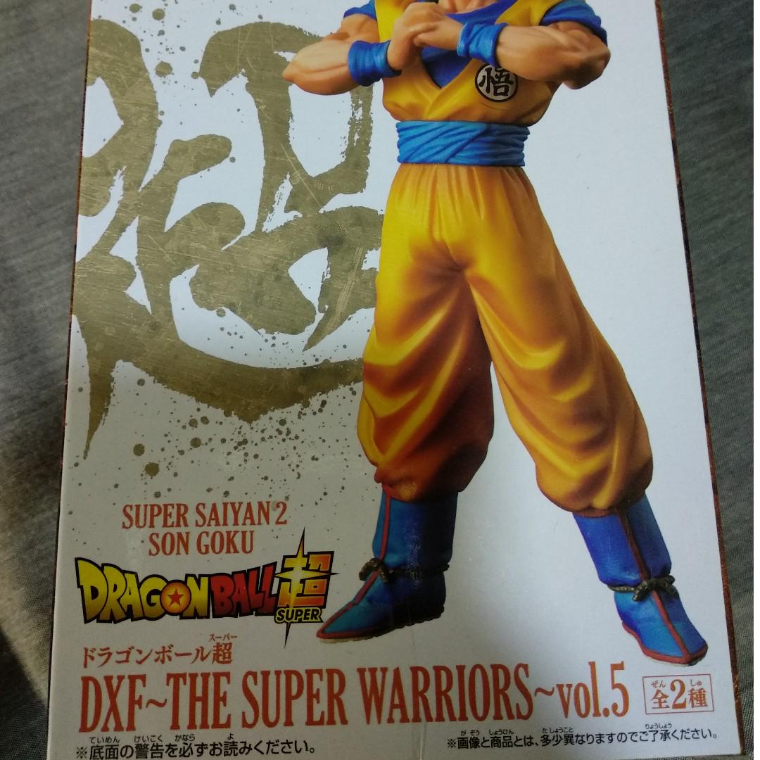 Banpresto Dragonball超 Dxf The Super Warriors Vol 5 Ss Son Goku 2 Ss God Ss Vegeta Toys Games Bricks Figurines On Carousell