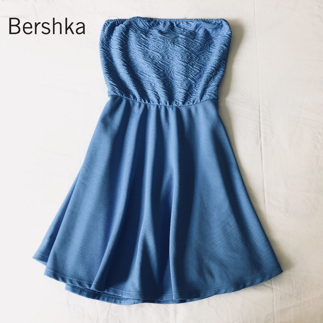 Strapless Baby Dresses