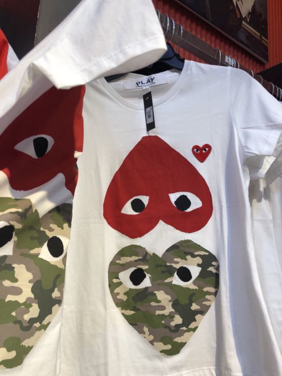 cdg shirt camo