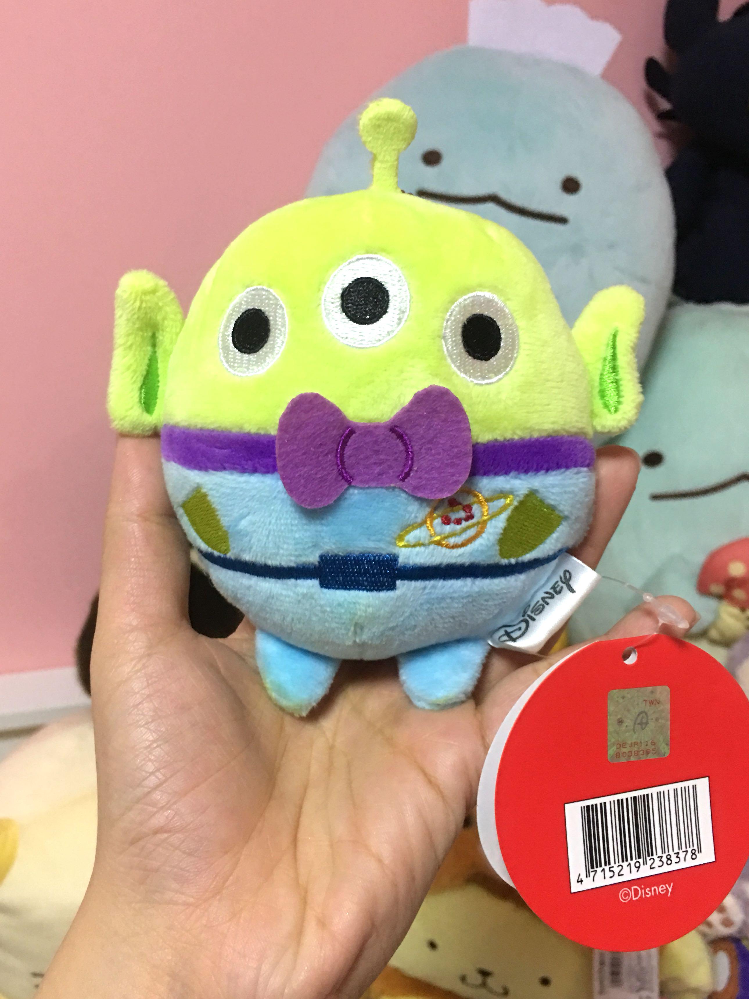 Green Alien Plush Keychain Toys Games Stuffed Toys On Carousell
