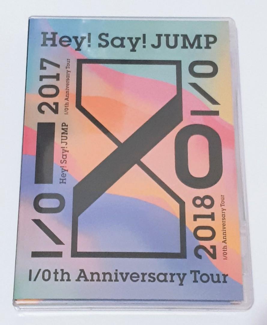 Hey Say Jump Concert Dvd Regular Edition Entertainment J Pop On Carousell