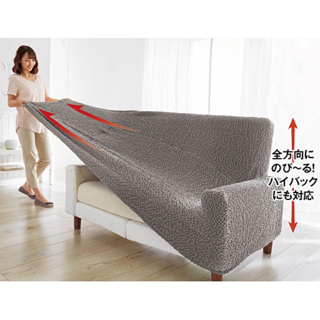 anti scratch sofa