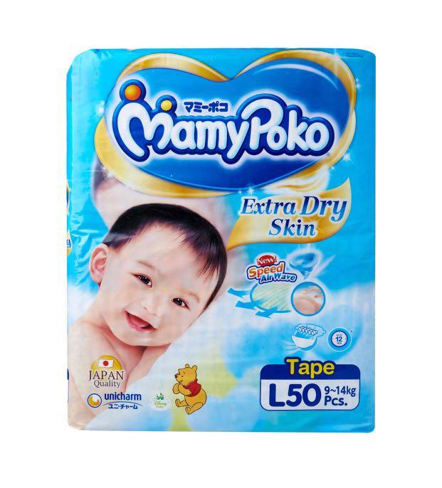 Mamy Poko Tape Extra Dry Skin Diapers Size L Babies Kids Nursing Feeding On Carousell