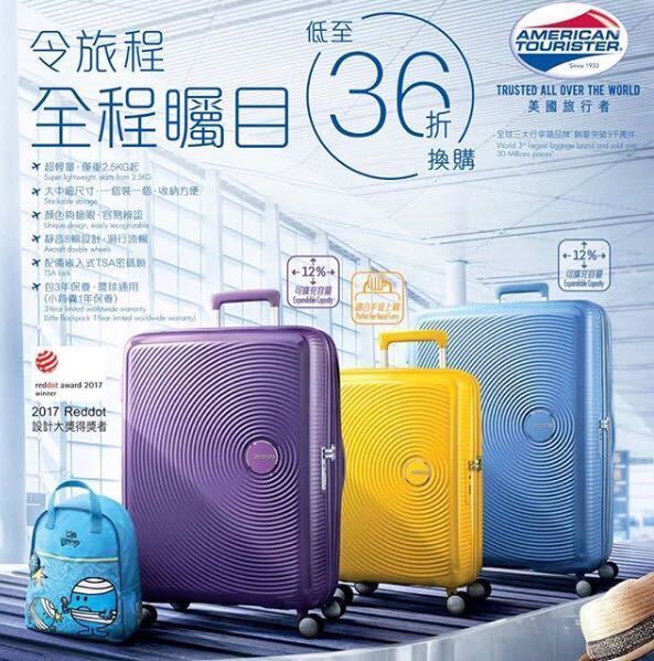 Mannings American Tourister 67