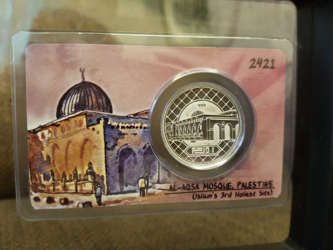 Masjidil Haram AnNabawi Dirhams in a Frame, Hobbies & Toys