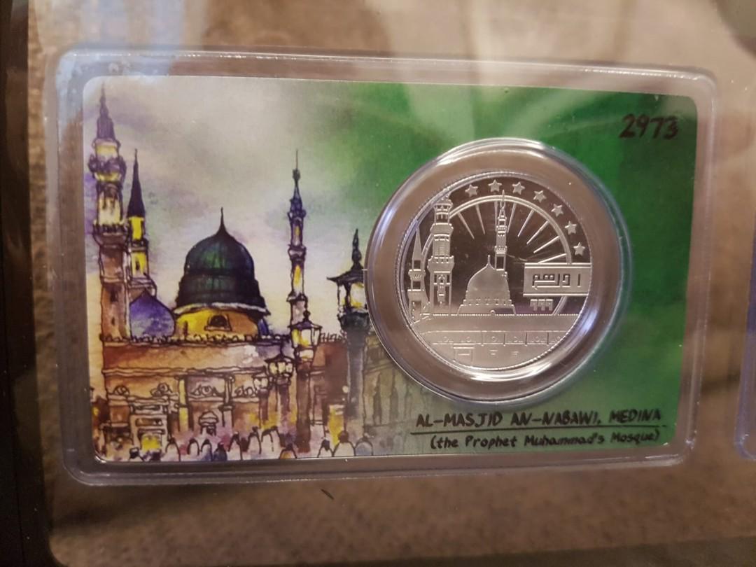 Masjidil Haram AnNabawi Dirhams in a Frame, Hobbies & Toys