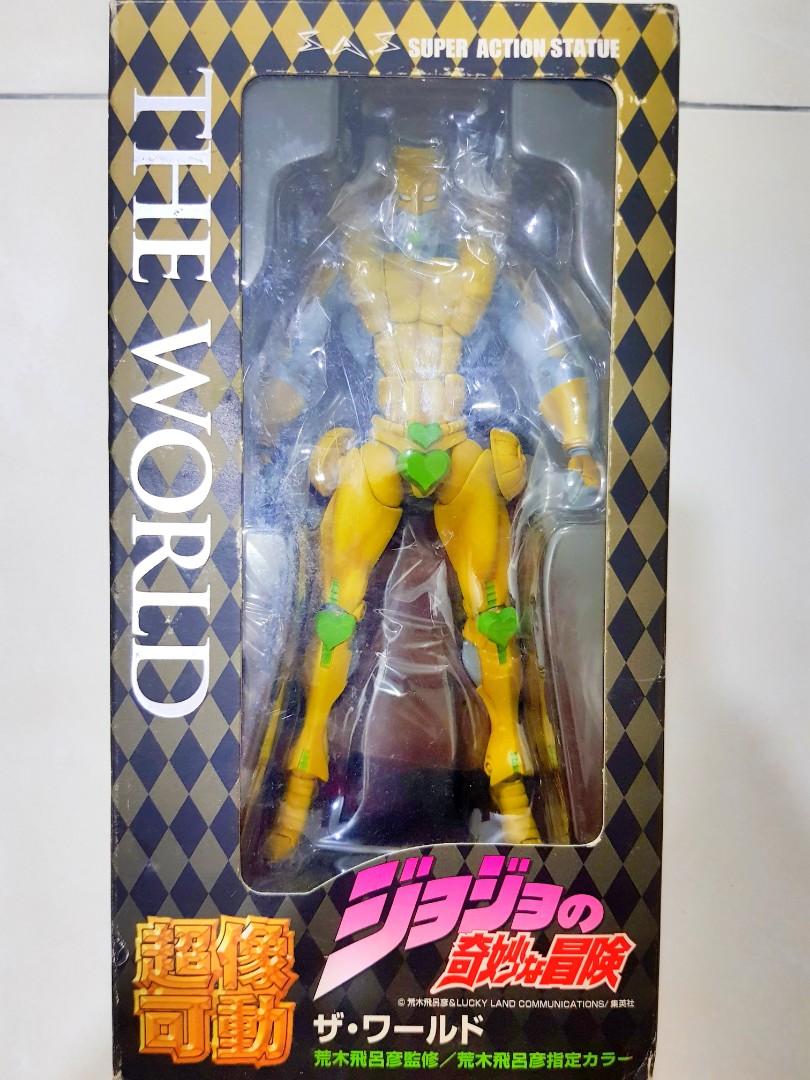 Medicos SAS Jojo's Bizarre Adventure Part 3 The World Figure, Hobbies ...