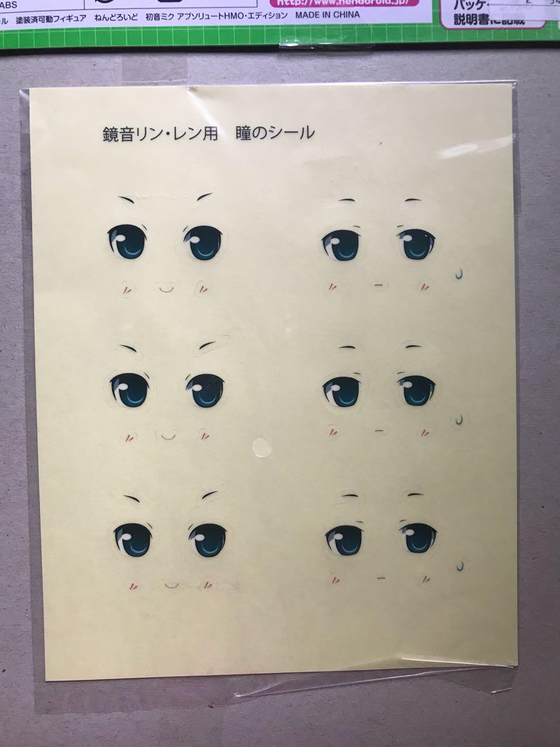 Figurina Nendoroid Hatsune Miku Absolute HMO Edition 129 Good - Foto 9