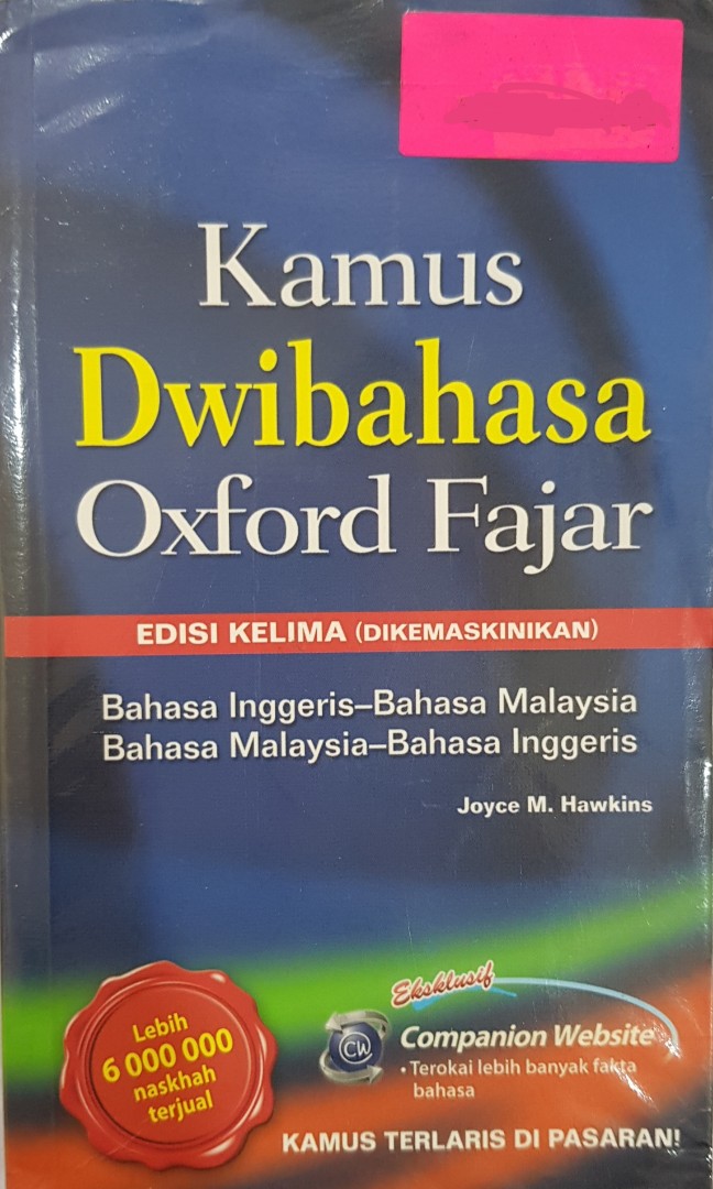 Oxford Malay To English And English To Malay Dictionary Textbooks On Carousell
