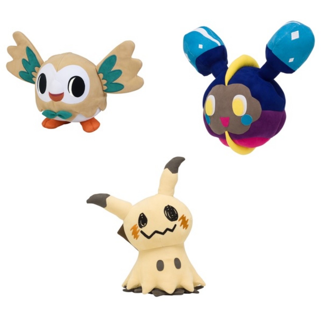 pokemon center cosmog plush