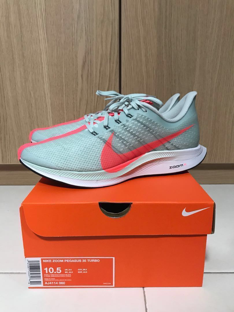Nike pegasus 35 44.5 on sale