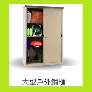 （分類：）位於 。 由 rainbowhk430 提交（商品編號 165176808，圖片 1）。簡介： 。