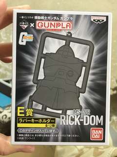 高達一番賞2018 - E賞 MS-09R RICK-DOM