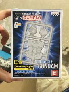 高達一番賞2018 - E賞 RX-78-2 GUNDAM