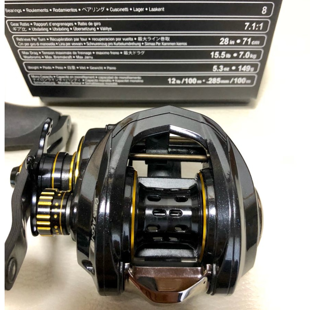 アブガルシア レボALC-IB7 スプール無し