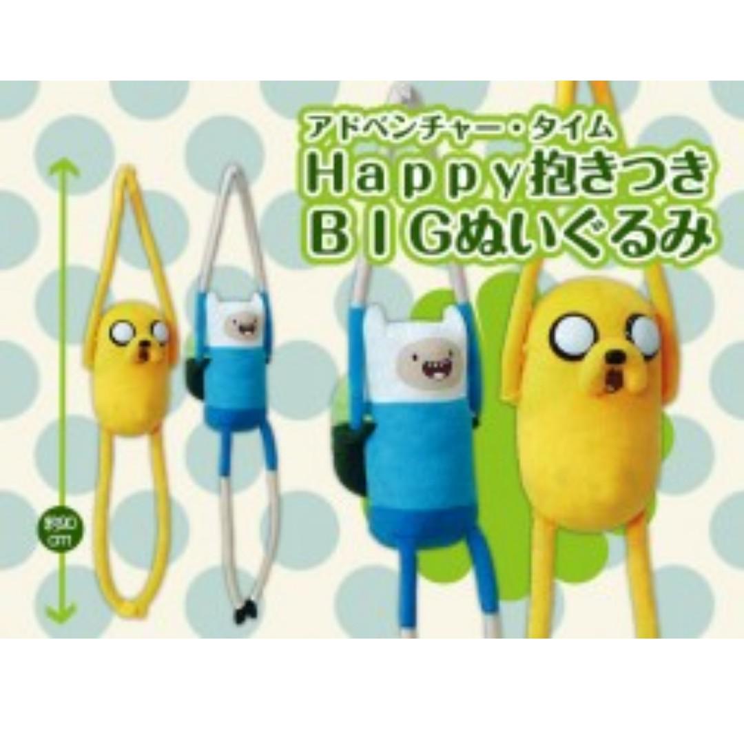 adventure time soft toys