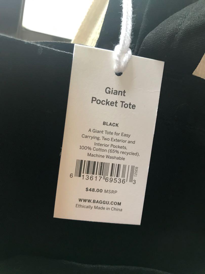 baggu student discount