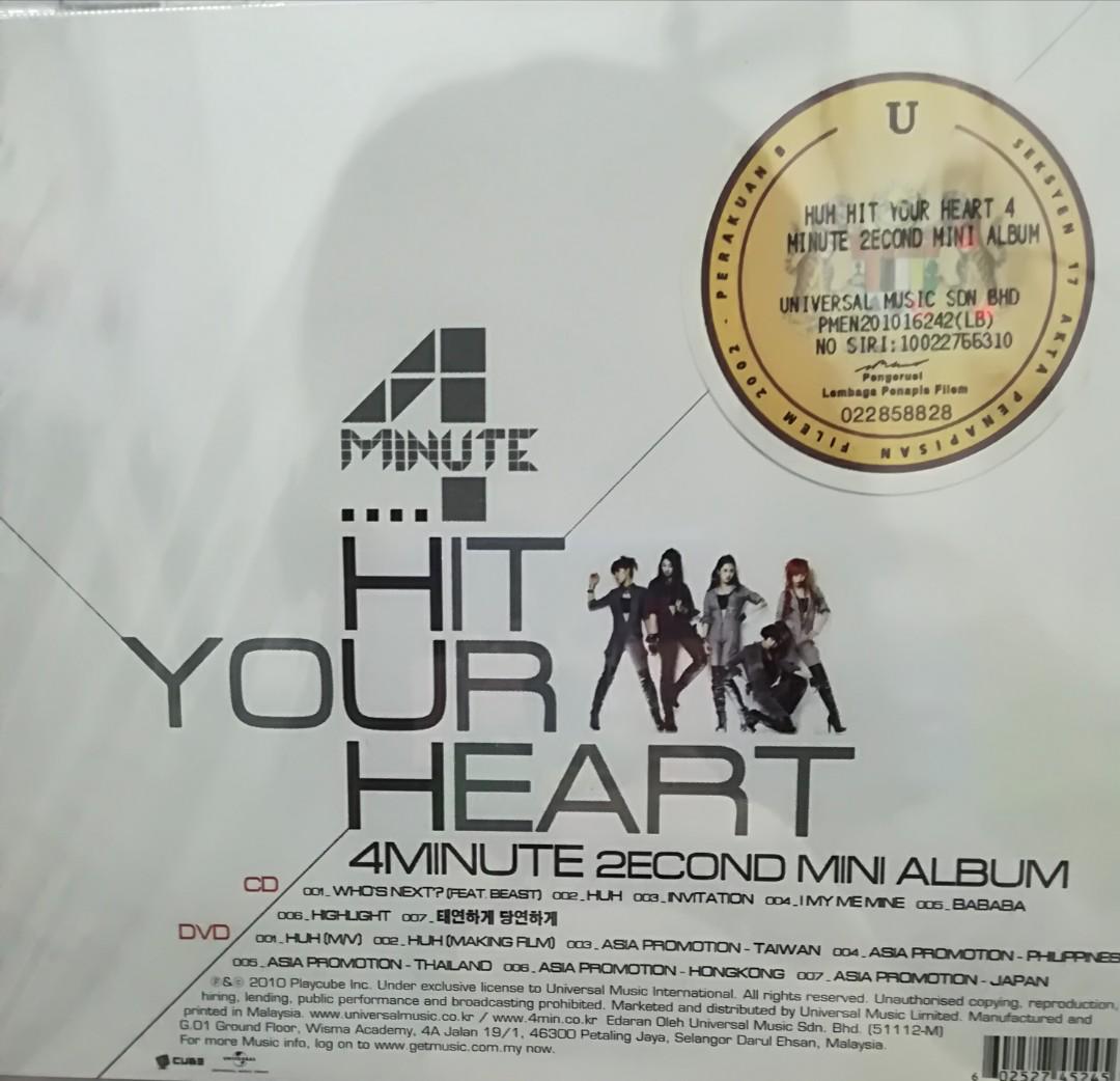 cd-dvd-4-minutes-hit-your-heart-second-mini-album-hobbies-toys