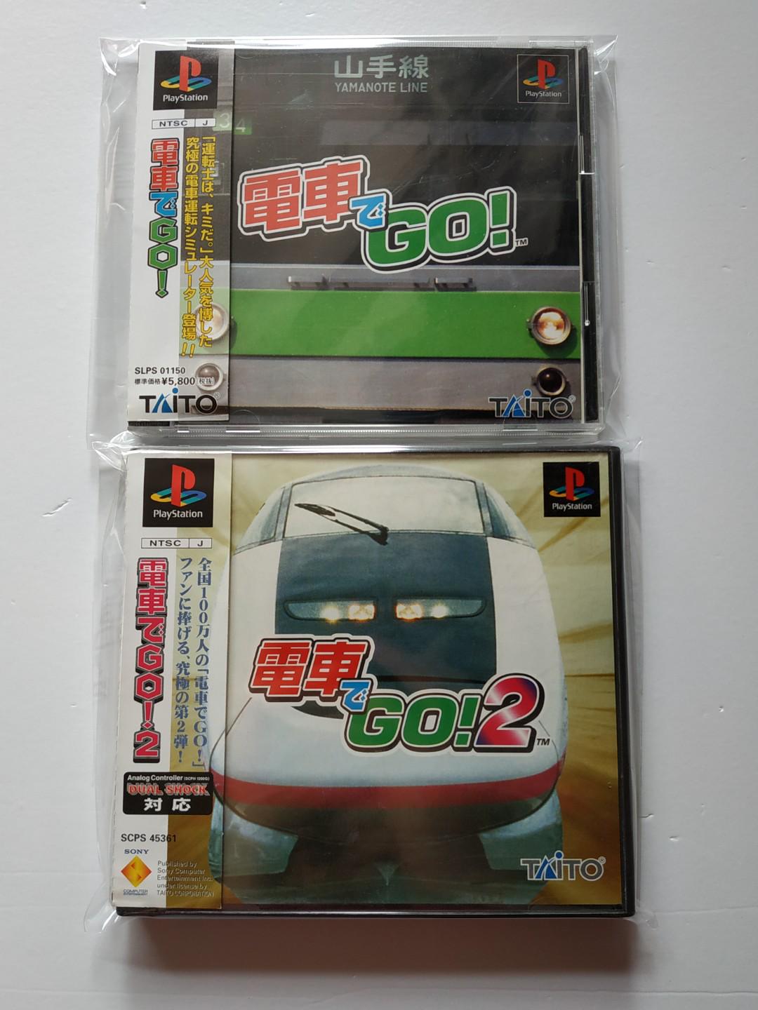 Jeu Densya De Go ! Pour PlayStation 1 (PS1) - Version NTSC-J Japon - Complet Et En Bon état