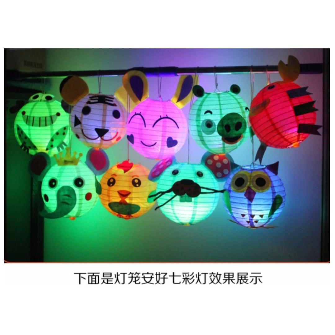 Diy Led Lantern Mid Autumn Festival Babies Kids Toys Walkers On Carousell