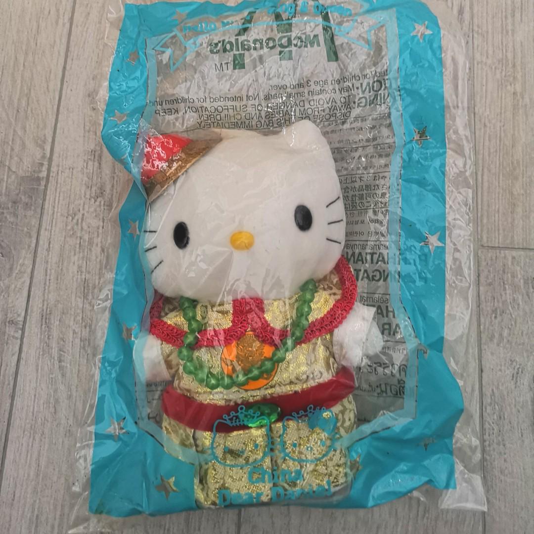 Hello Kitty Plushie Set King & Queen Collection Chinese Edition ...