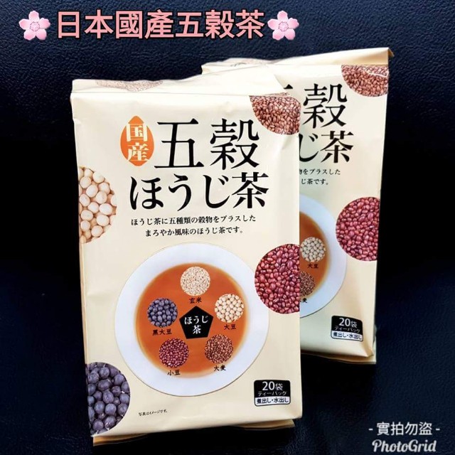 日本 Jha五穀玄米健康茶 袋入100g 零食物語 飲品在旋轉拍賣