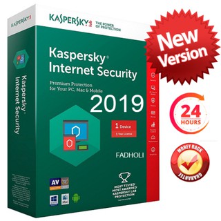Kaspersky Internet Security 2019 Genuine Activation Electronics Computer Parts Accessories On Carousell