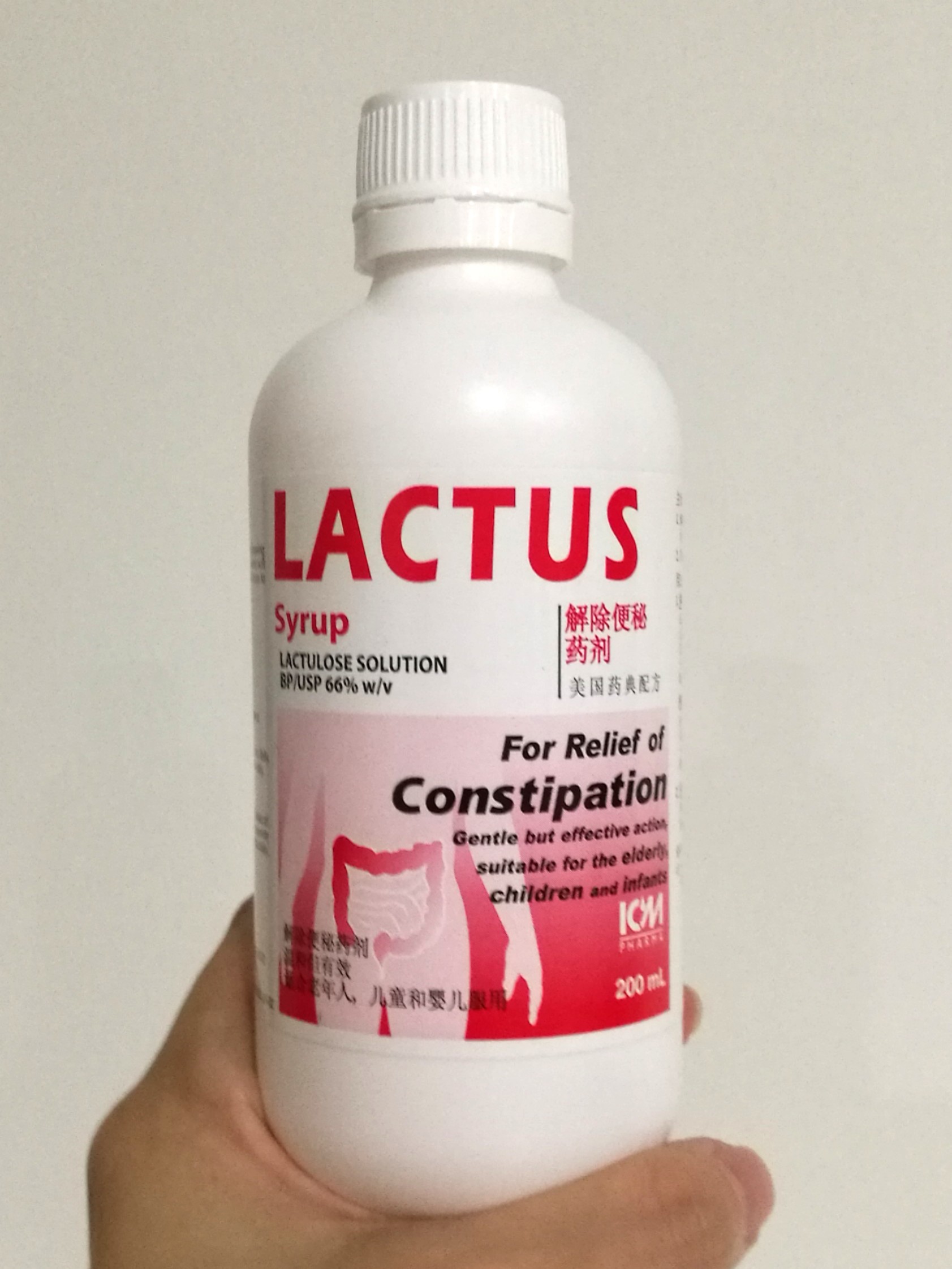 3 Only! Lactus Syrup 200ml (lactulose laxative), Health & Nutrition
