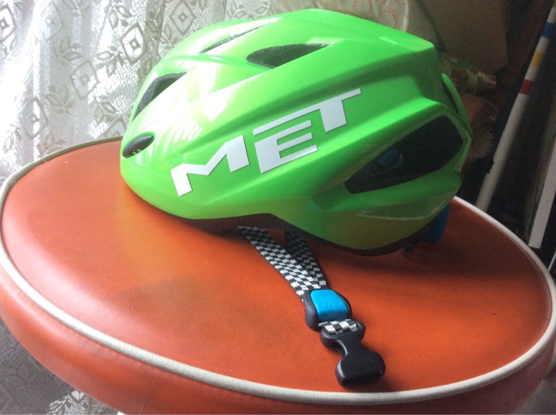 met kids helmet