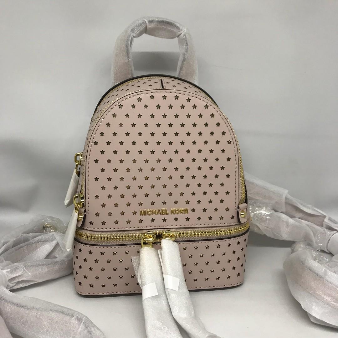 Michael kors perforated backpack clearance