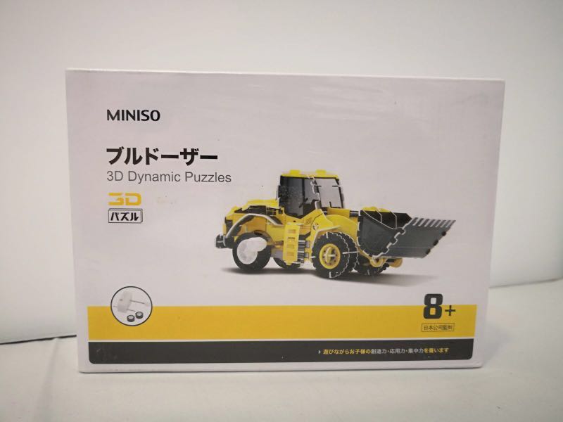MINISO 3D Dynamic Puzzles, Hobbies & Toys, Toys & Games on Carousell
