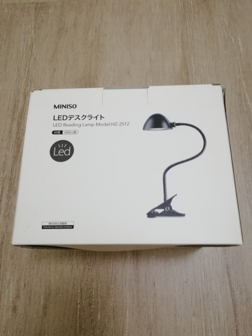 Miniso LED Desk Lamp, Furniture & Home Living, Lighting & Fans