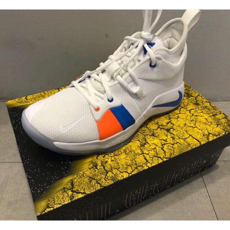 pg2 ep