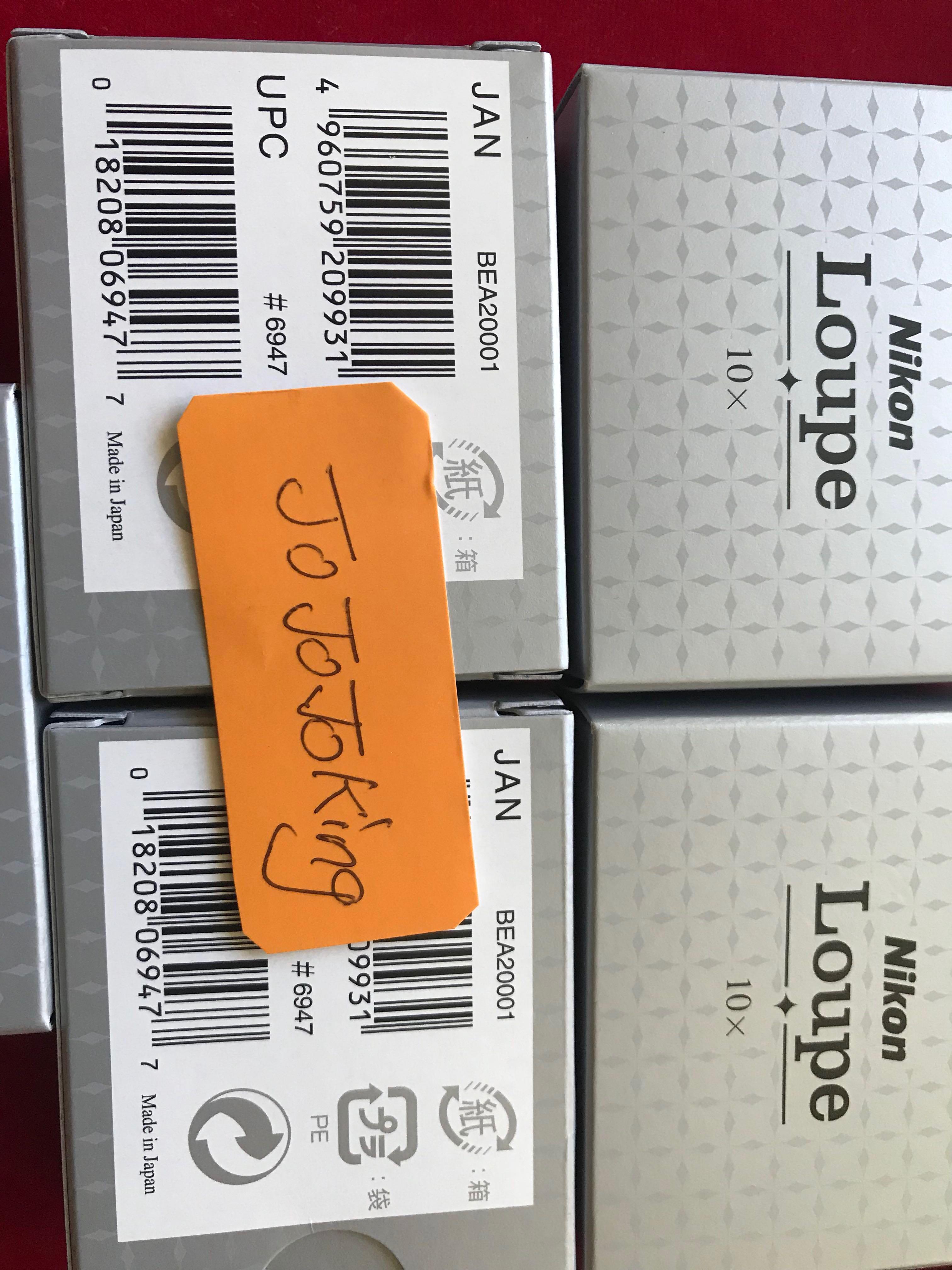 Nikon loupe 10x made in Japan authentic japan made edition not Zeiss thai amulet rolex seiko