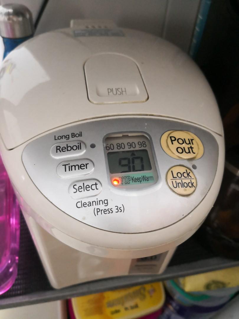 Panasonic NCBH30P water boiler 3litre, TV & Home Appliances, Kitchen