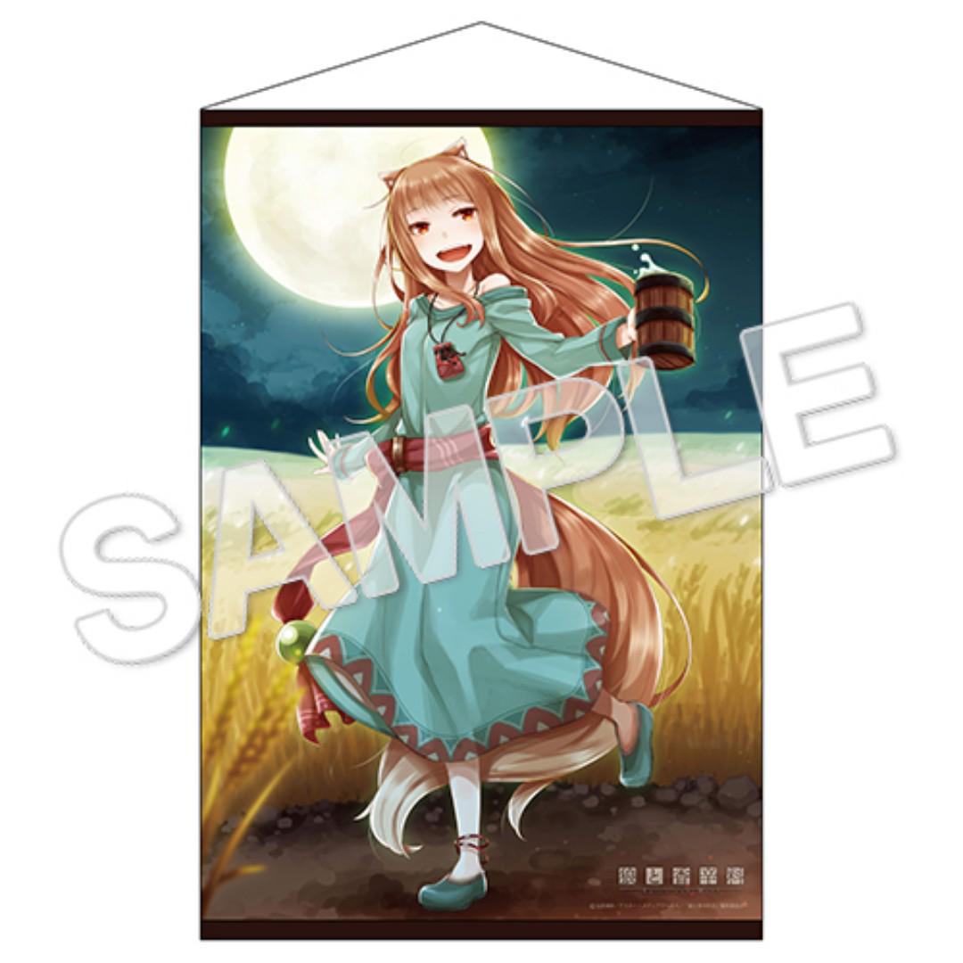 Spice And Wolf Holo Spice And Wolf 10 Anniversary Ver 1 8