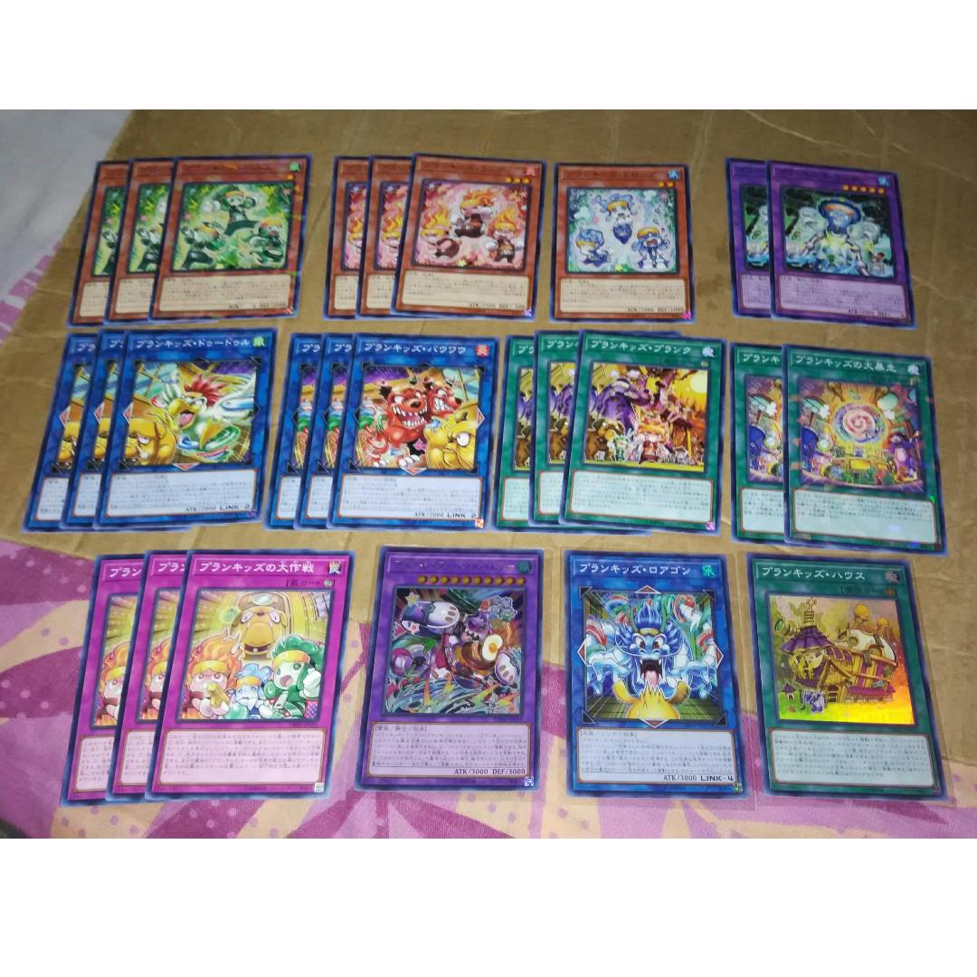 Yugioh Prankids Mini Set Asia Print Ver Toys Games Board